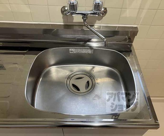 【ユニハイツ】間取