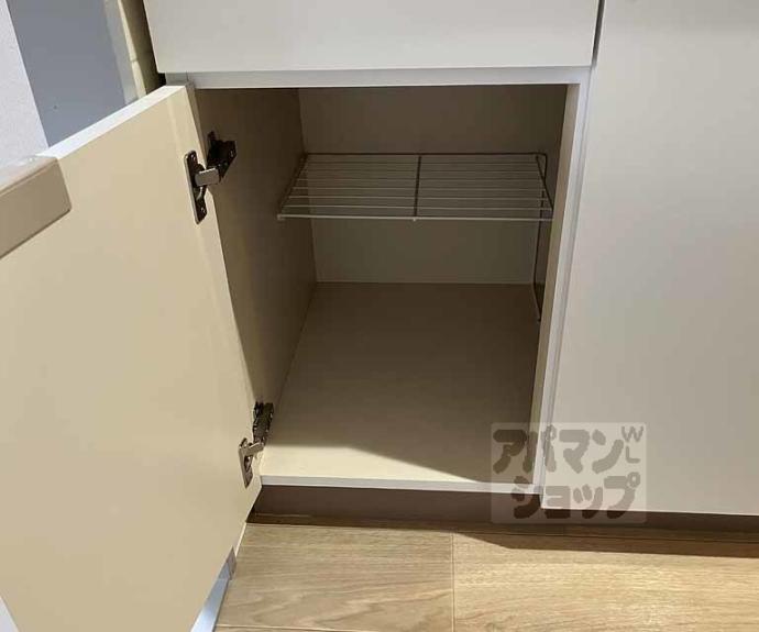 【ユニハイツ】間取