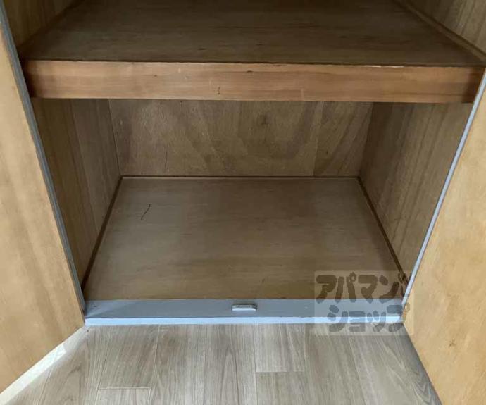 【ユニハイツ】間取