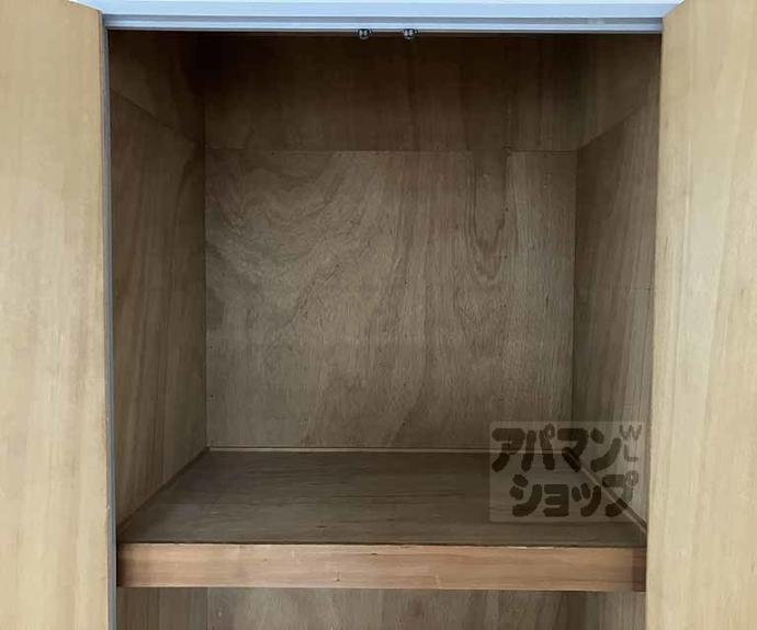 【ユニハイツ】間取