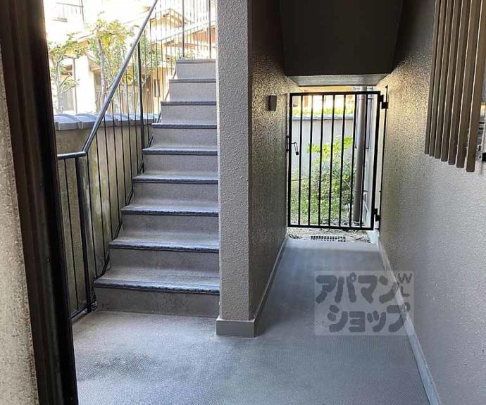 【ユニハイツ】間取