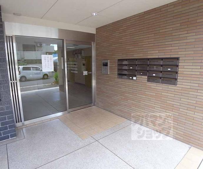 【奥田マンション午塚】間取