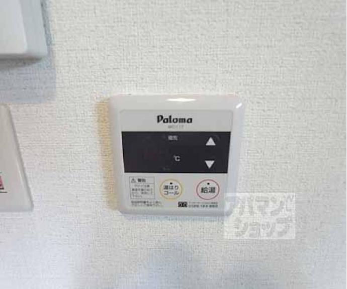 【フォレスト】間取