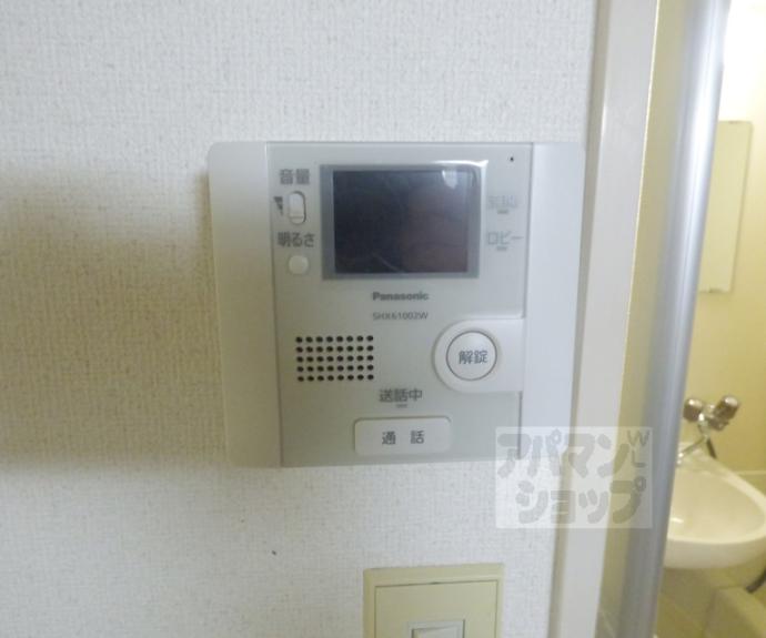 【フォレスト】間取