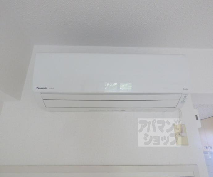 【フォレスト】間取