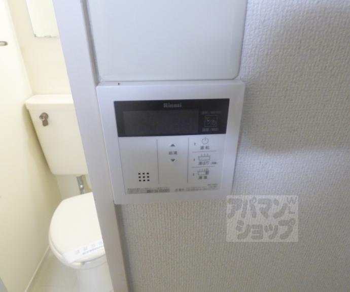 【フォレスト】間取