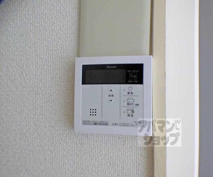 【フォレスト】間取