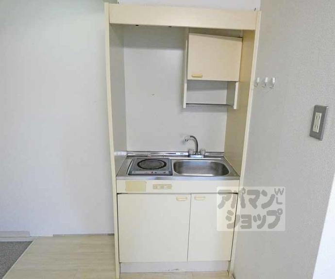 【葵ハイツ】間取