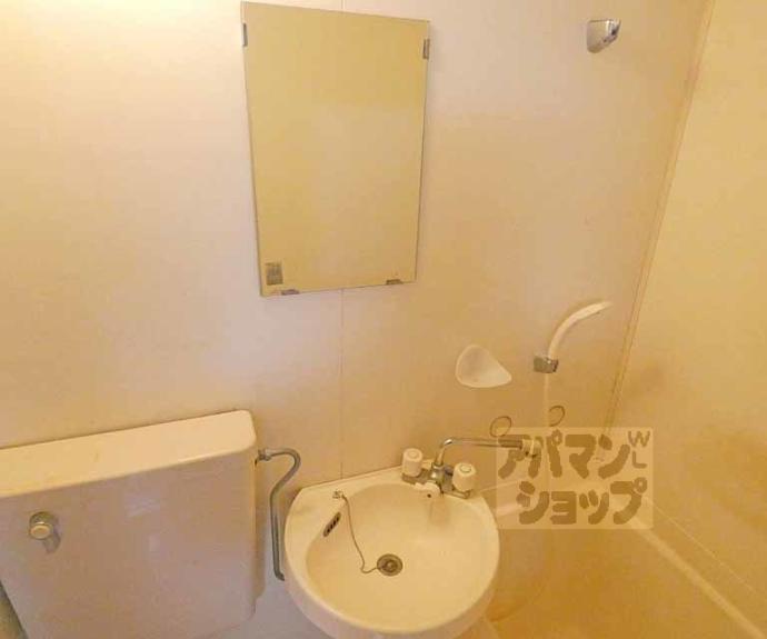 【葵ハイツ】間取