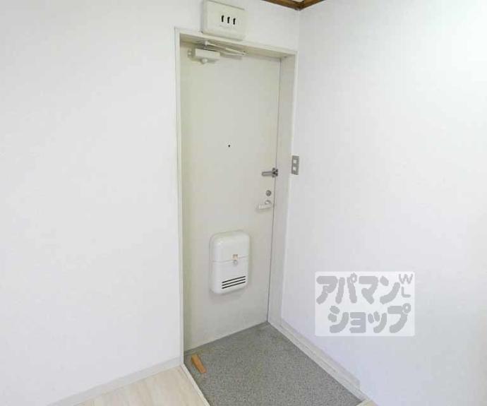 【葵ハイツ】間取