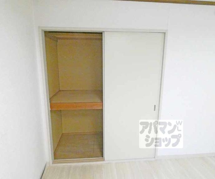 【葵ハイツ】間取