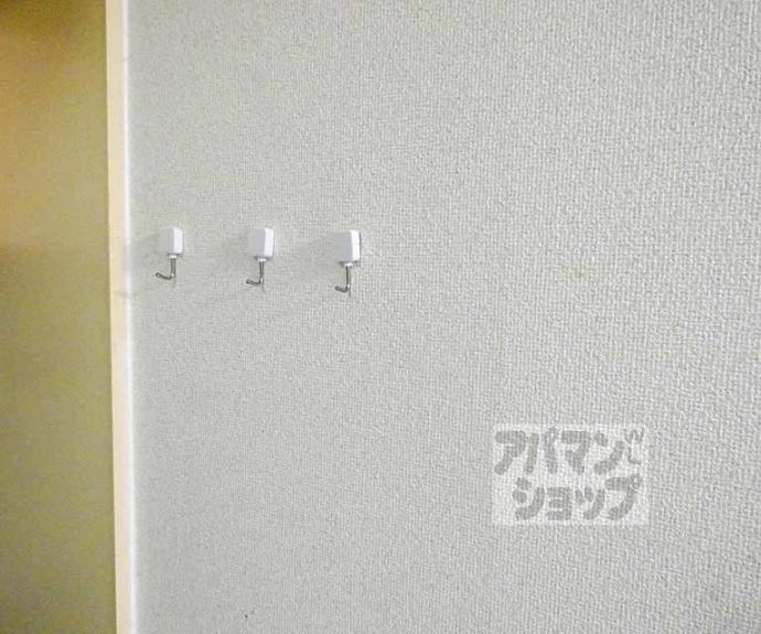 【葵ハイツ】間取