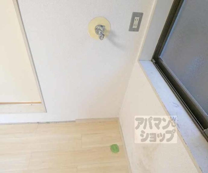 【葵ハイツ】間取