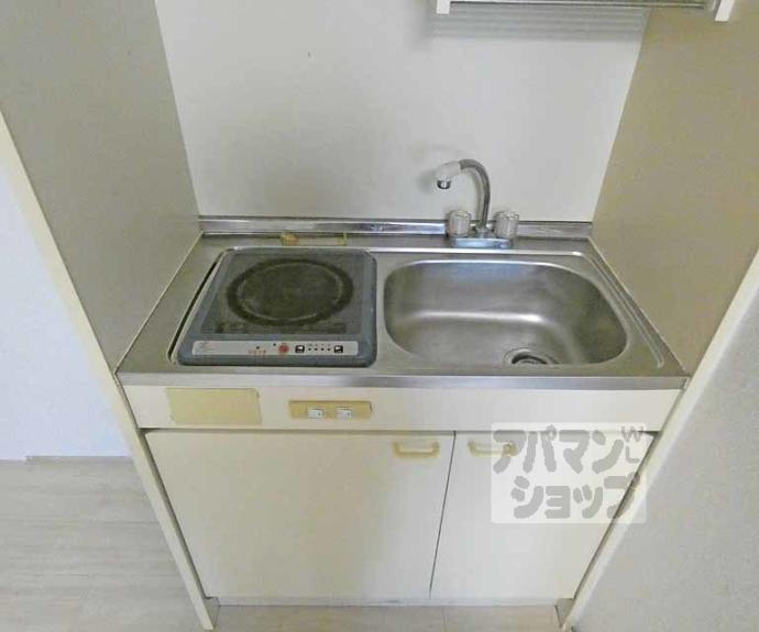 【葵ハイツ】間取