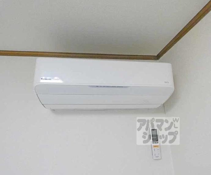 【葵ハイツ】間取