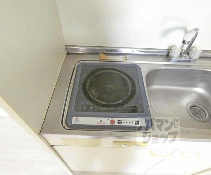 【葵ハイツ】間取