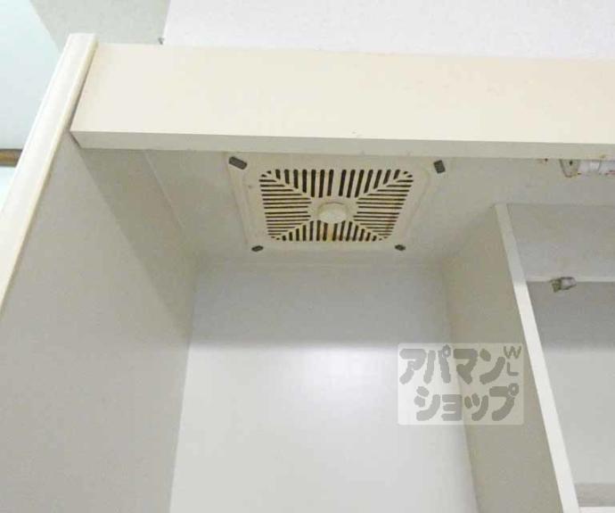 【葵ハイツ】間取