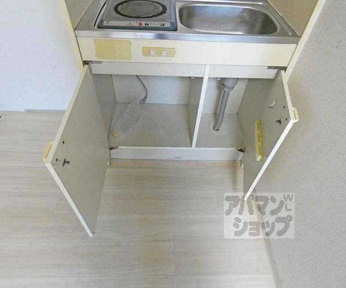 【葵ハイツ】間取