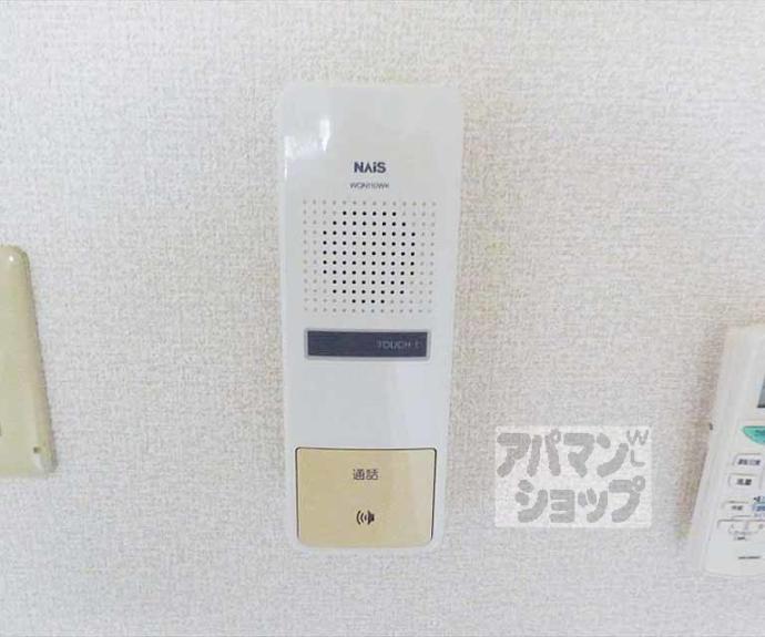 【プリメロエストゥディオ】間取