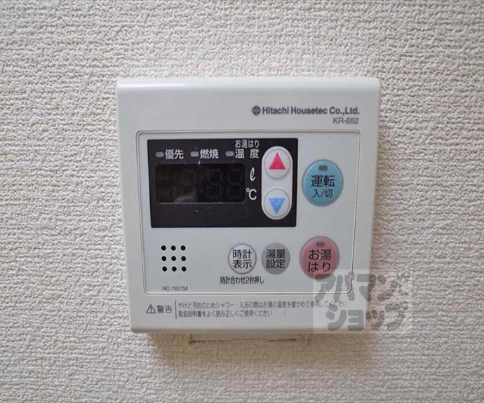 【ライブＩＮ修学院】間取