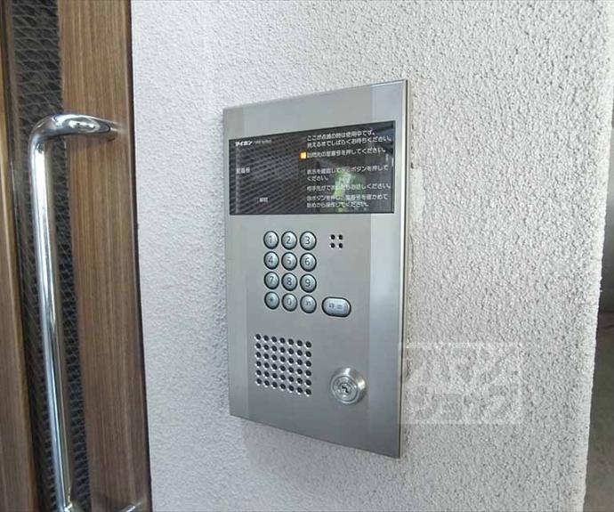 【サンミッシェル北白川】間取