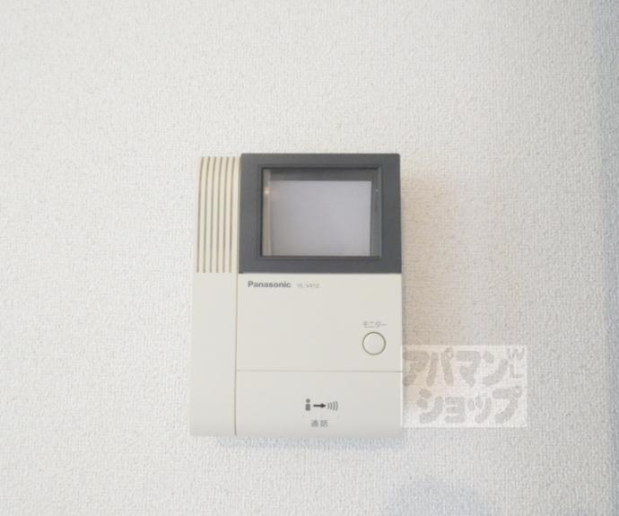 【アソシエ一乗寺】間取