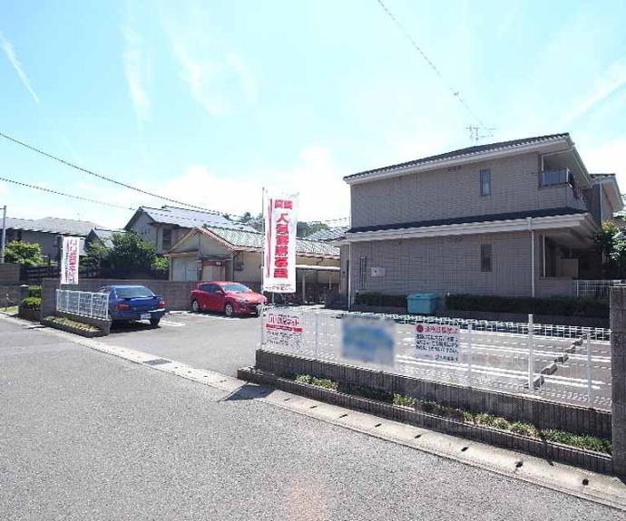 【メゾン御生】間取