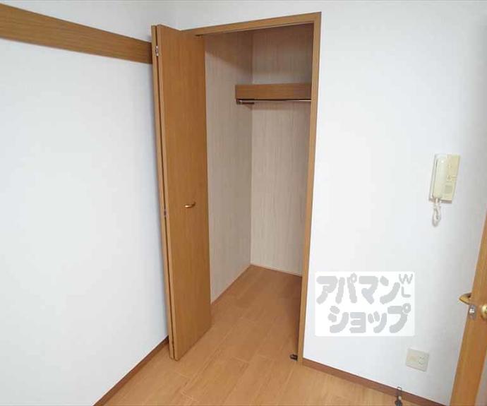 【メゾン御生】間取