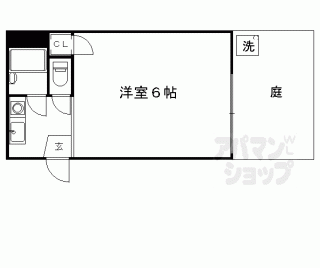 【ソネット白川】