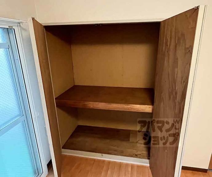 【ソネット白川】間取