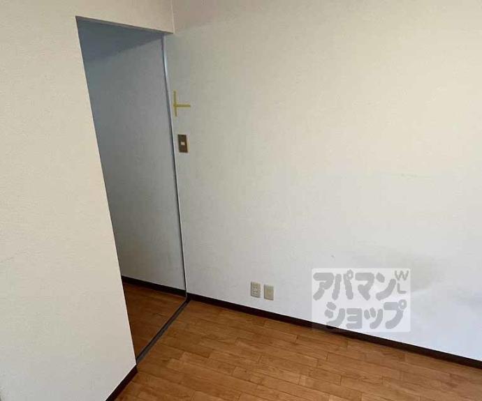 【ソネット白川】間取