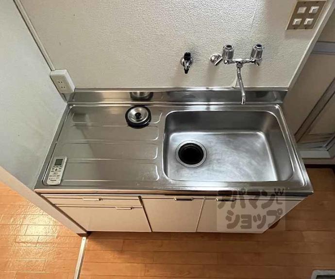 【ソネット白川】間取