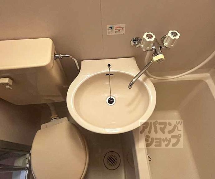 【ソネット白川】間取