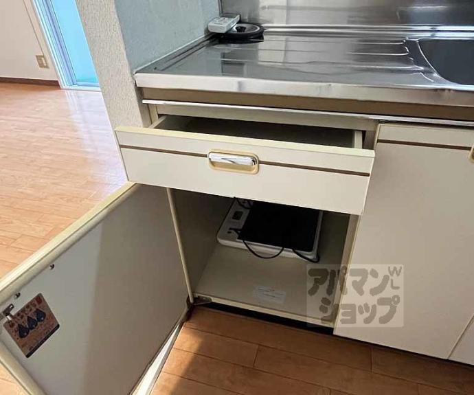 【ソネット白川】間取