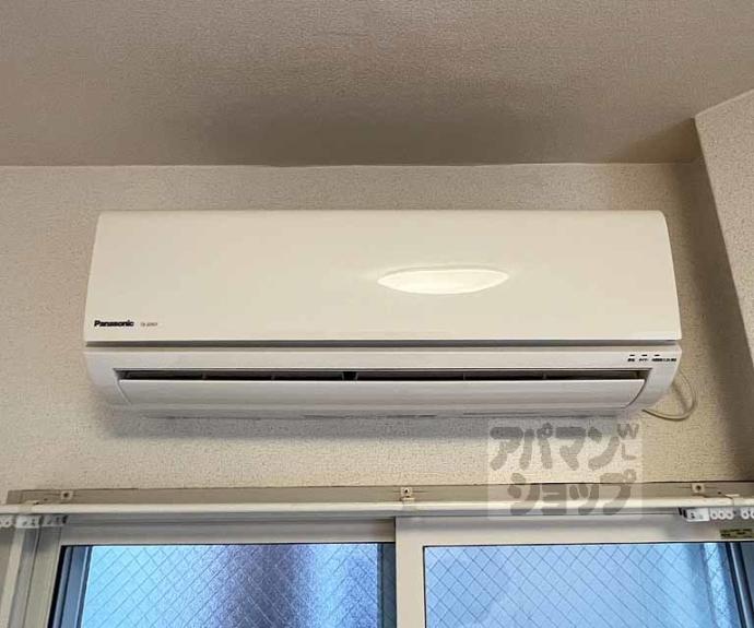 【ソネット白川】間取