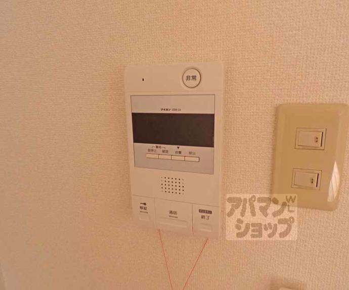 【ＡＲＡＴＡ】間取