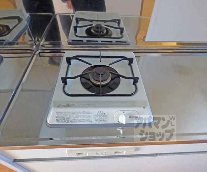 【ＡＲＡＴＡ】間取