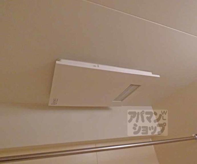 【ＡＲＡＴＡ】間取