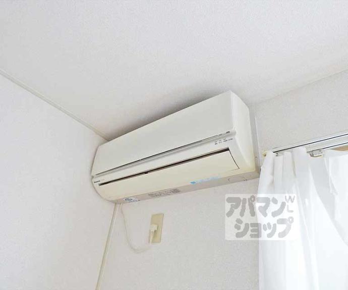 【ヴィレッジ岩倉】間取
