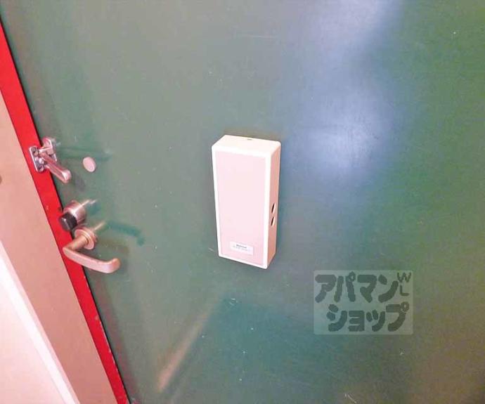 【ヴィレッジ岩倉】間取