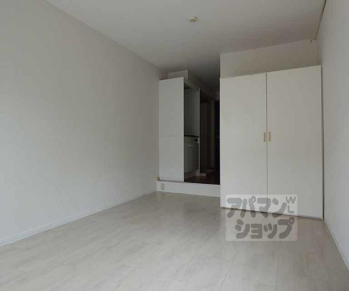 【ヴィレッジ岩倉】間取