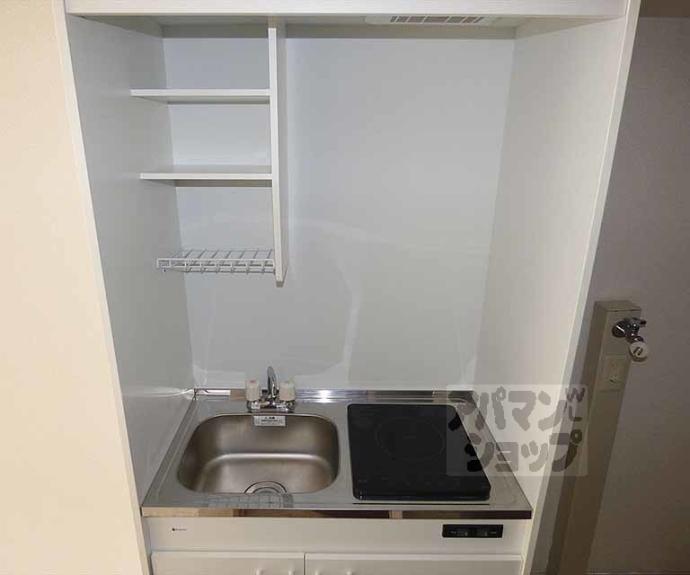 【ヴィレッジ岩倉】間取