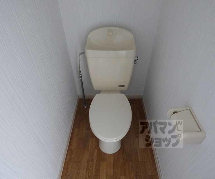 【ヴィレッジ岩倉】間取