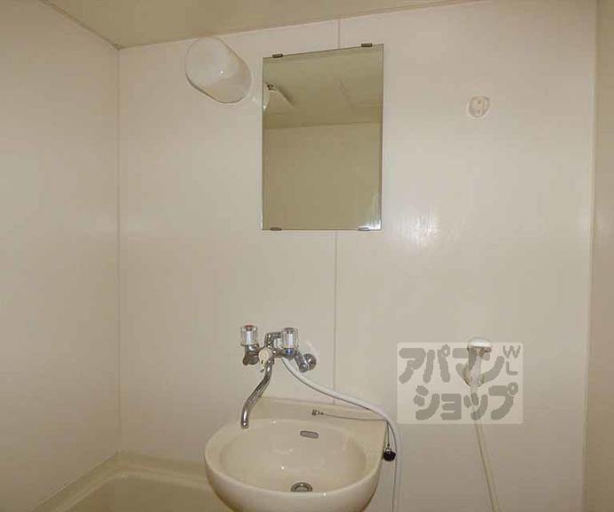 【ヴィレッジ岩倉】間取