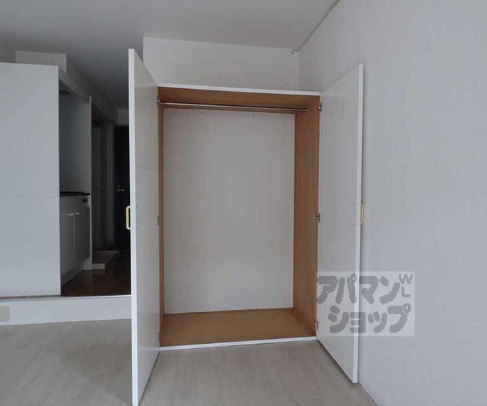 【ヴィレッジ岩倉】間取