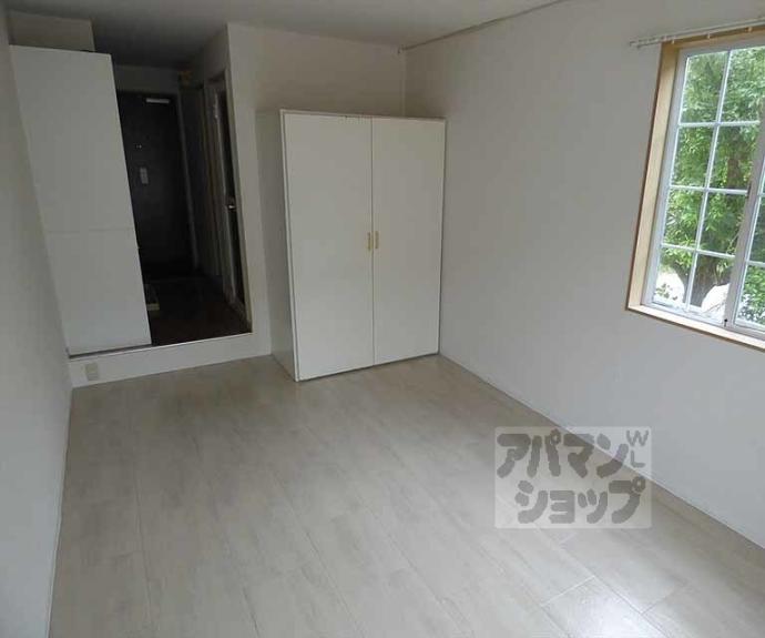 【ヴィレッジ岩倉】間取