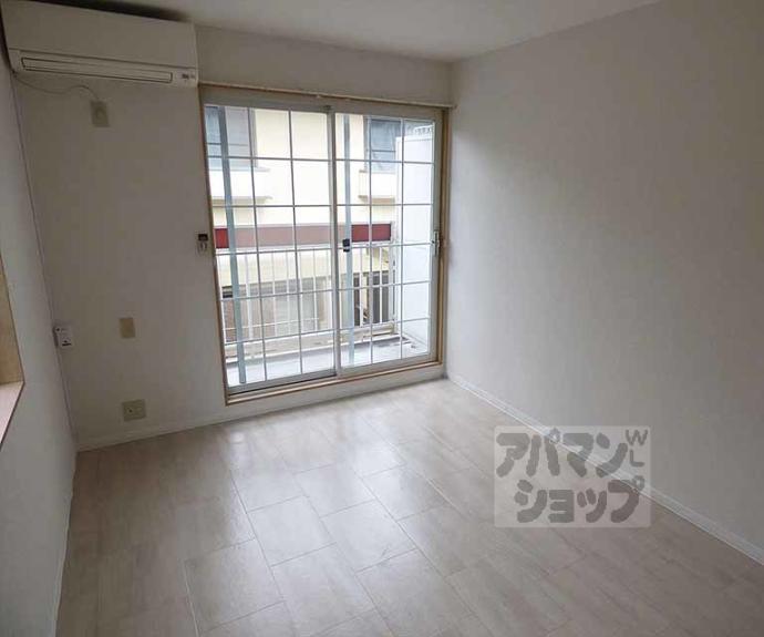 【ヴィレッジ岩倉】間取