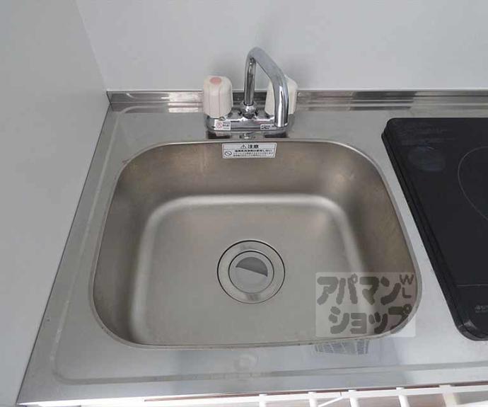 【ヴィレッジ岩倉】間取