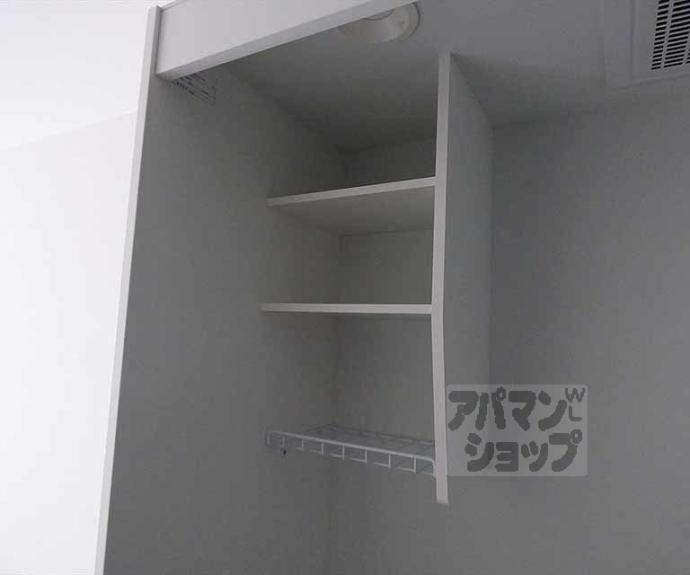 【ヴィレッジ岩倉】間取