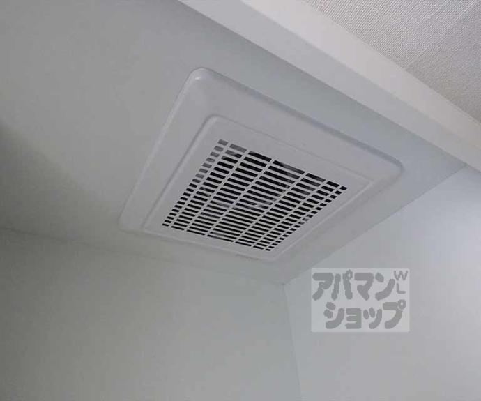 【ヴィレッジ岩倉】間取